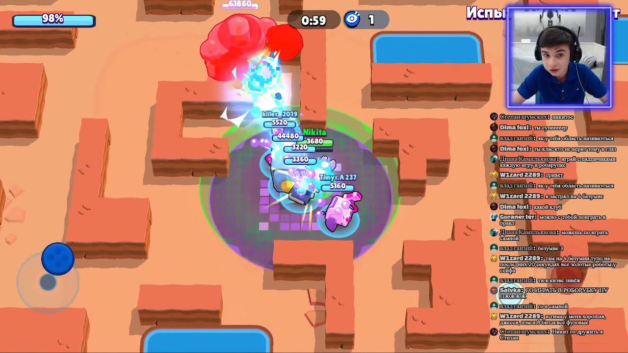 СТРИМ | САМАЯ ИМБОВАЯ ТАКТИКА В РОБОРУБКЕ с Крейзи Богдаш !!! смотреть онлайн