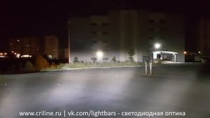 Обзор светодиодных балок с переключением ближний-дальний