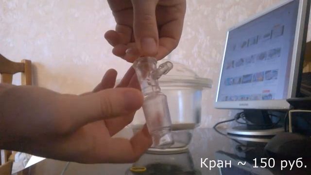 Прозрачная емкость для вакуума, для дегазации - эксикатор смотреть онлайн