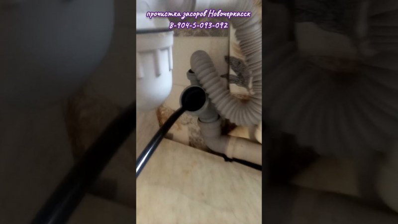 Без сантехника никуда