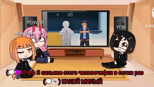 ❤Реакция персонажей человек бензопила на денджи x Обито❤ смотреть онлайн