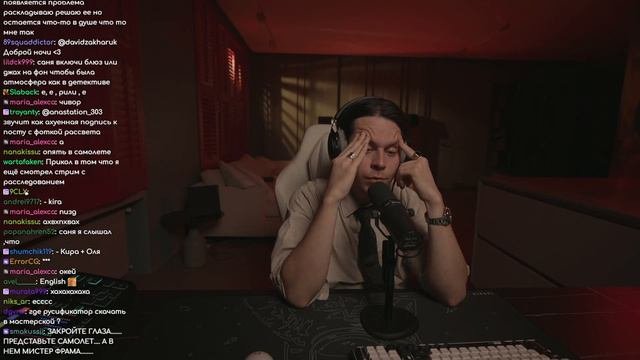 Фраметамер в ловушке: История забытой заправки самолета!