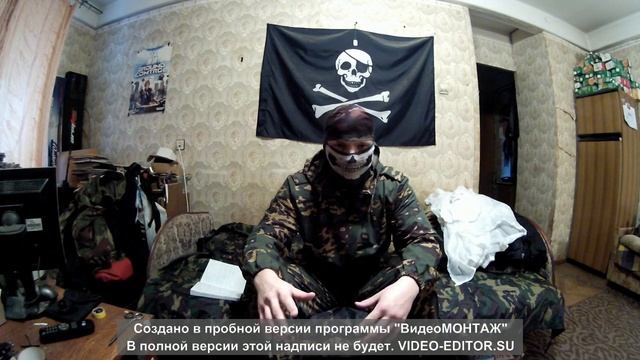 Маскхалат зимний От Аскольда