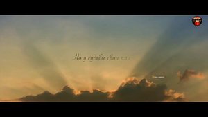 Фильм: Станция Судьбы