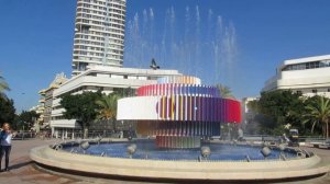 Dizengoff Square's landmark Fire and Water Fountain, by Yaacov Agam (Dizengoff Square, Tel Aviv)