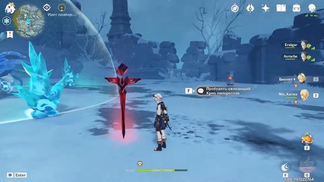 Беннэт + 3 Рейзора против ивентового Крио Папоротника (Genshin Impact) смотреть онлайн