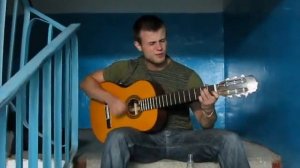 РУки  Вверх - ТЫ назови его как меня