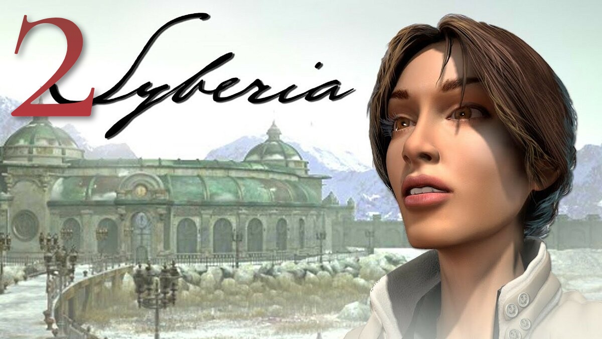 Syberia - письмо от Анны # 2