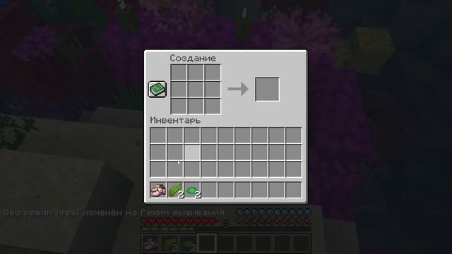 МЫ СДЕЛАЛИ МОД НА БАРХАТНЫЕ ТЯГИ В МАЙНКРАФТЕ смотреть онлайн