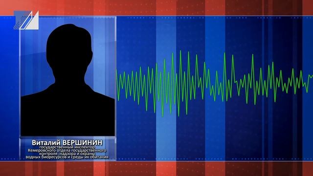 Штрафы за рыбалку смотреть онлайн