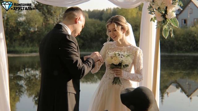 Максим & Анастасия | «ХРУСТАЛЬ» Праздничное агентство | Свадьба «ПОД КЛЮЧ» Тюмень