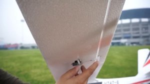 Beginners RC Electric Trainer Plane VolantexRC TrainStar Exchange