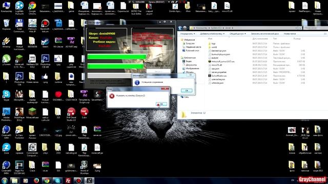 Как создать сервер minecraft 1.8.8 через программу|Новый способ смотреть онлайн