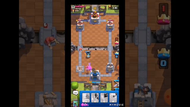 Клэш рояль смотреть онлайн