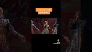 Ансамбль" Сорока"- Шёл казак