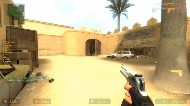 Выживание в CSs смотреть онлайн