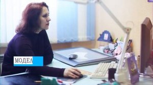 Фабрика обуви Коваленко!