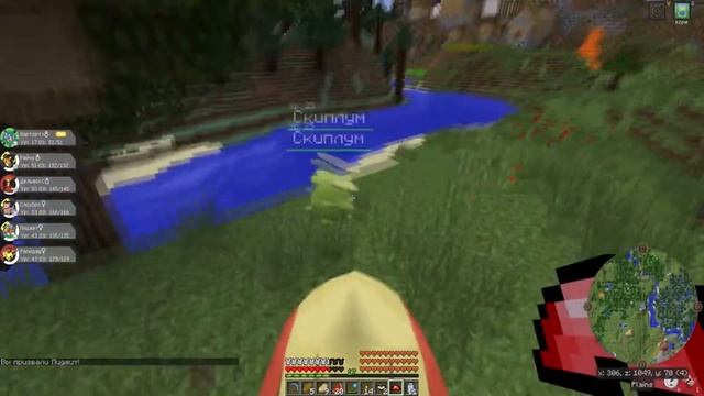 Minecraft: Pixelmon! Эпизод #24 ЛУЧШИЙ ВОДНЫЙ ПОКЕМОН! МАЙНКРАФТ ПОКЕМОНЫ