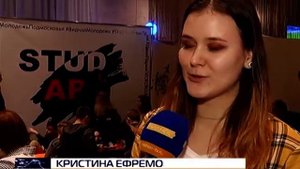 "День студента" - студенческая вечеринка в Видном