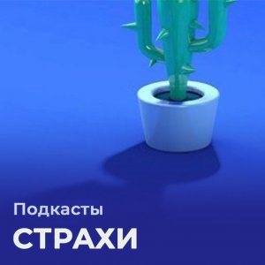 Как не испортить себе отпуск?