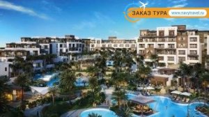 MADINAT JUMEIRAH AL NASEEM 5 Дубай-Джумейра – МАДИНАТ ДЖУМЕЙРА АЛ НАСИМ 5 Дубай-Джумейра видео обзо