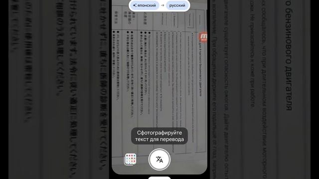 ЗАПЧАСТЬ ДЛЯ АВТОМОБИЛЕЙ ТОЙОТА смотреть онлайн