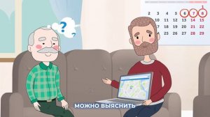 Тульский избирком рассказал о доступных цифровых сервисах для голосования