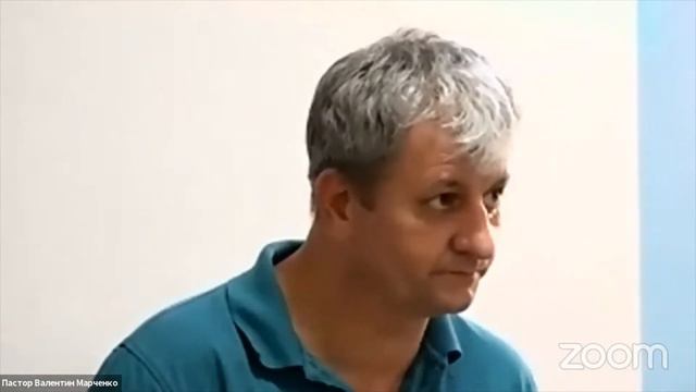 14.08.21. ШМЖ. День 14. Утреннее служение. Пастор Валентин Марченко. "Подавая пример стаду" смотреть онлайн