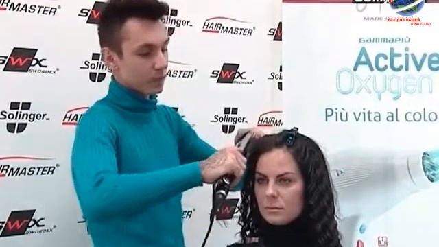 Линия стиля про 3стволки смотреть онлайн