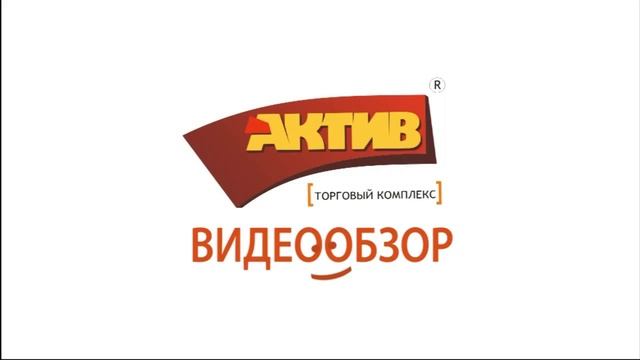 Как подобрать детский спортивный комплекс смотреть онлайн