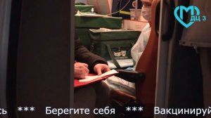 Сделать прививку от гриппа можно вечером