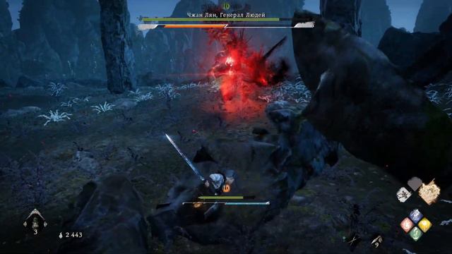 Wo Long: Fallen Dynasty: Чжан Лян Генерал Людей