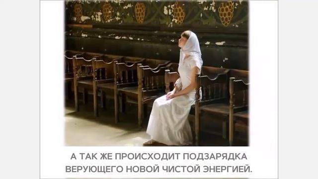 ПАСХА - что это на самом деле? смотреть онлайн