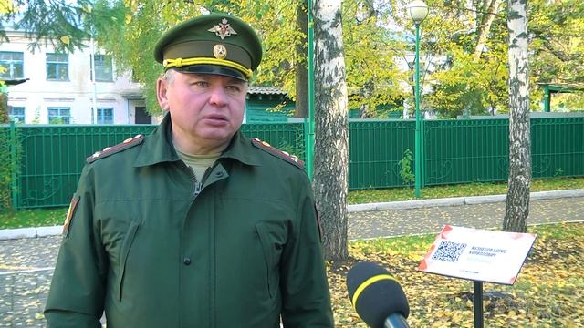 Память сердца 2022 №9 !QR история!