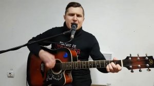 Король и Шут - Камнем по голове (кавер - YAROSH)