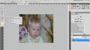 Как скруглить края картинки в программе Photoshop