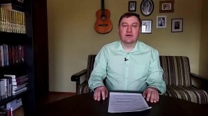 Альбер Камю "Посторонний"