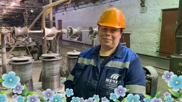 От всего сердца поздравляем коллег-женщин с праздником 8 марта! смотреть онлайн