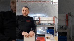 Фильтр картон