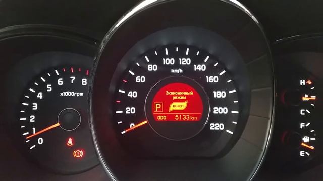 Расход на Kia Rio 1.6 6AT смотреть онлайн