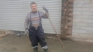 Принимаю бетон, заливка плиты