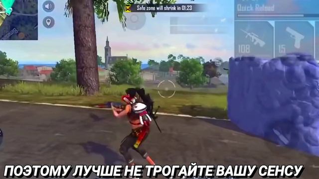 🤔Почему ПЕРЕЛЕТАЕТ ОТТЯЖКА😒Ответ На САМЫЙ ГЛАВНЫЙ ВОПРОС🥳Это От Вас СКРЫВАЛИ🤯Обучалка Фри Фаер🥰