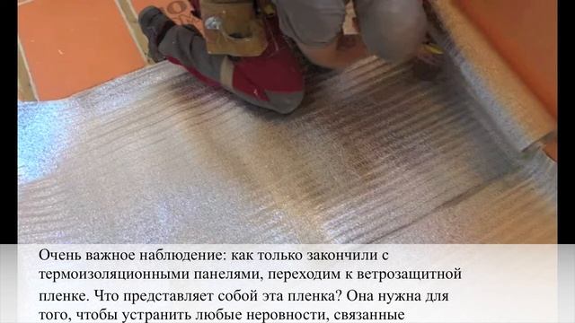 балконы мечты ?