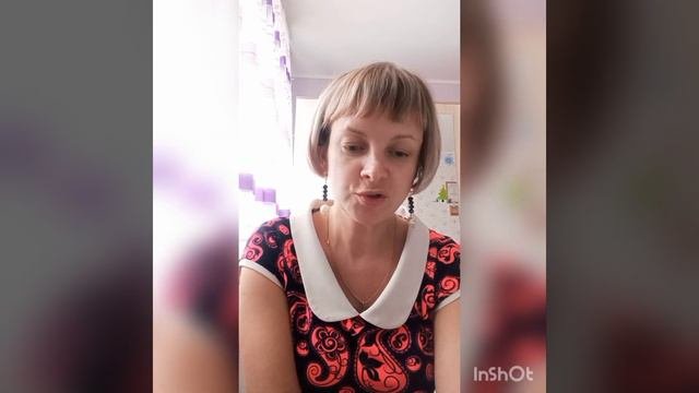как помочь ребенку запомнить словарные слова