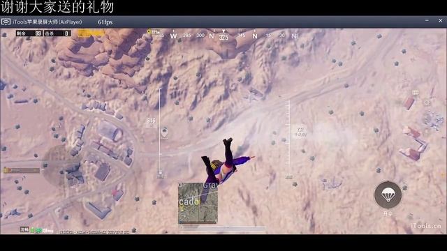 Nova Order Is Live! Pubg global! Live stream Of 2021-12- 12 #novaorder world best pubg player смотреть онлайн