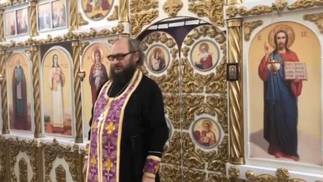 Проповедь во вторник первой седмицы великого поста иерей Андрей Долгов г. Тара