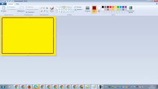 Как сделать картинки в Paint ? смотреть онлайн