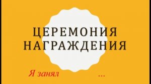 Гащенко Николай _ТУРНИР ПОСВЯЩЕННЫЙ ПАМЯТИ ТРЕНЕРА О. В. ДЕНИСЕНКО И ЕГО УЧЕНИКА ЕГОРА АЛЕКСАНДРОВА