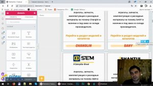 Добавление ссылок в WordPress  с помощью Elementor