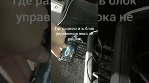 Один из вариантов установки китайского дизельного фена в мерседес вито 638.